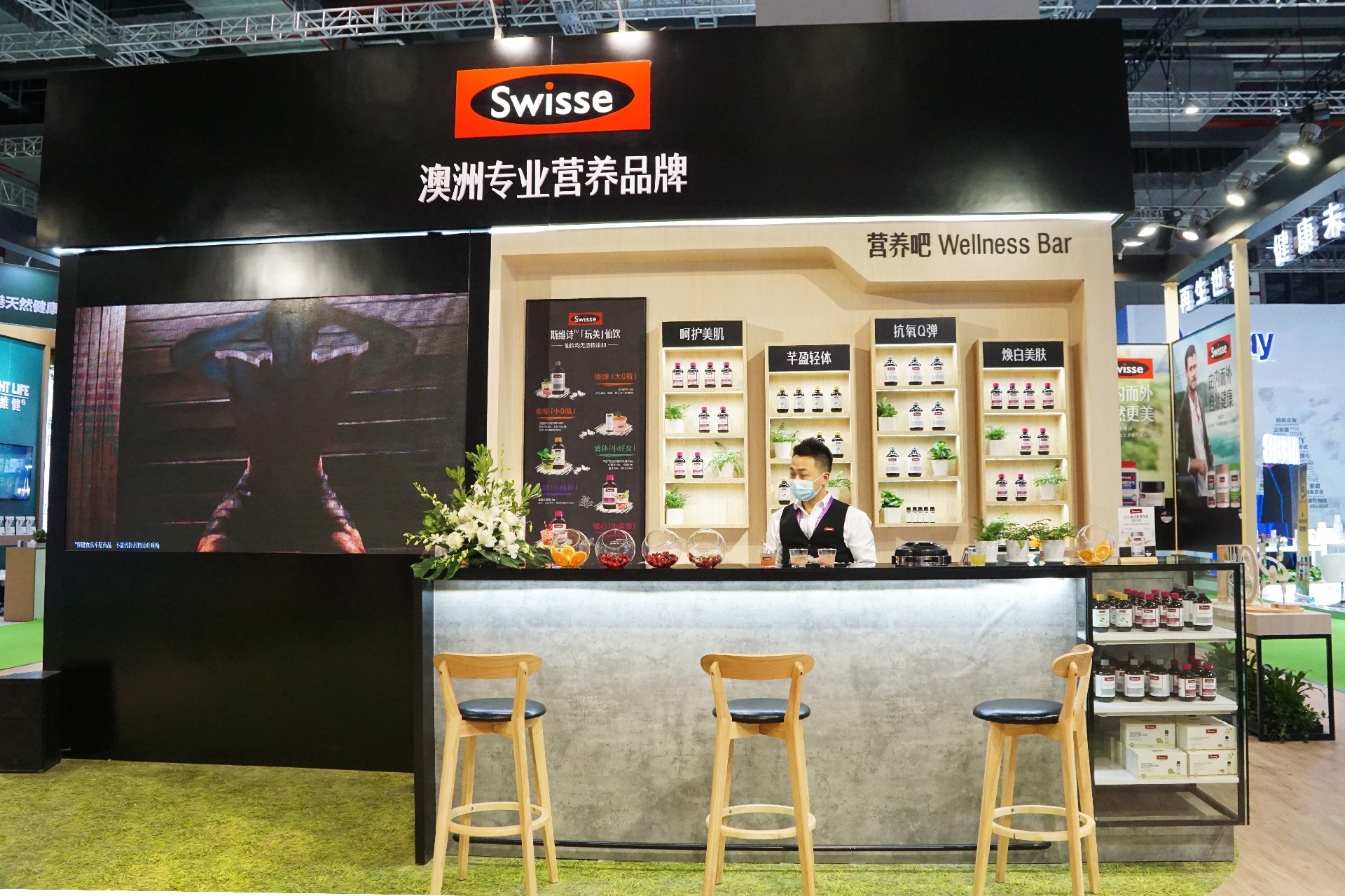 Swisse-進博會展臺設計案例